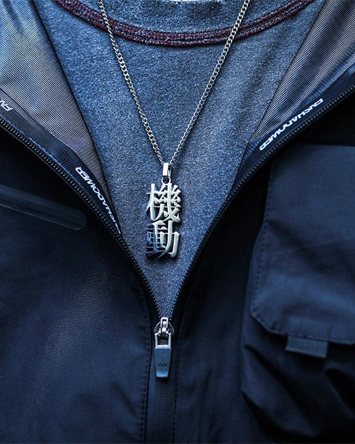 Game of Life Street Necklace - Techwear Official