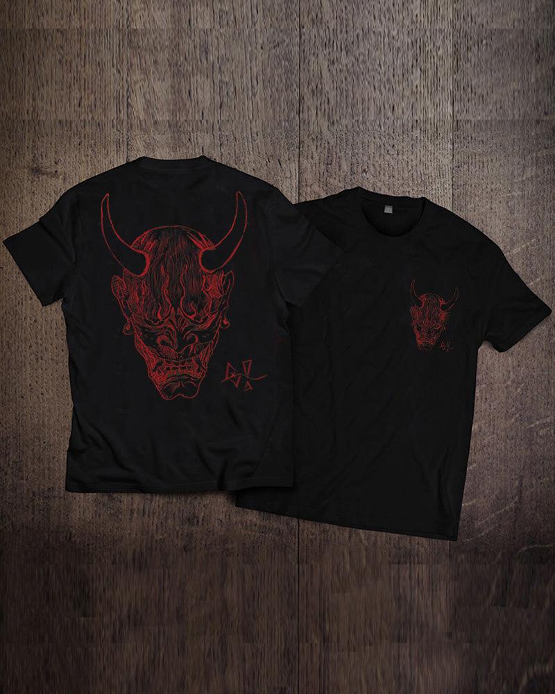 Give Free To You Tattoo T-Shirt - Techwear Official