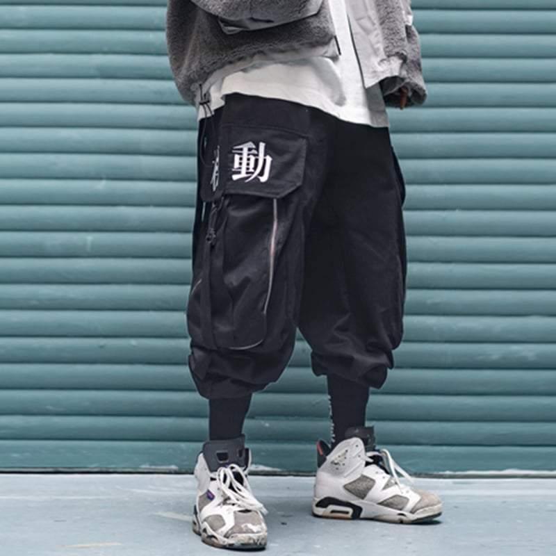Man In The Mirror Techwear Pants - Techwear Official