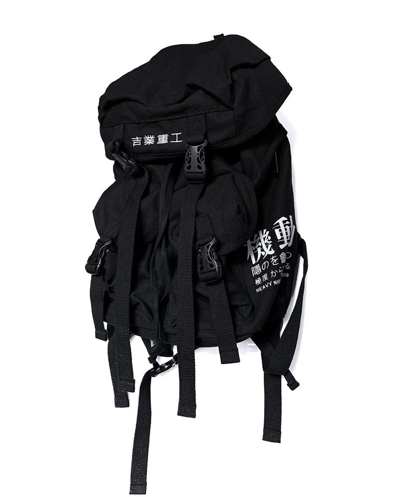 tech backpack,hiking backpack,tactical backpack,motorcycle backpack,hunting backpack,large backpack,lightweight backpack,backpack for traveling,japanese backpack,travel backpack for men,backpack for women,men's backpack,techwear,tech wear,affordable techwear,techwear fashion,Japanese techwear,urban streetwear