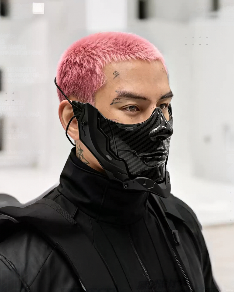 Cyberpunk Carbon Fiber Tactical Half Mask