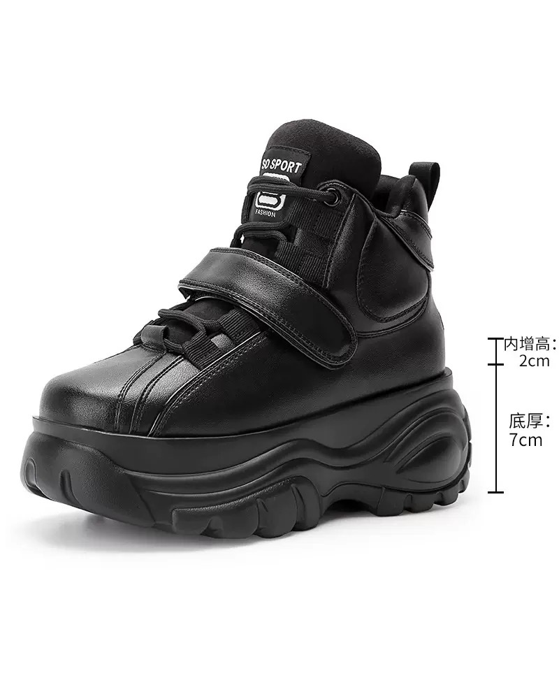 Cyberpunk Platform Sneakers