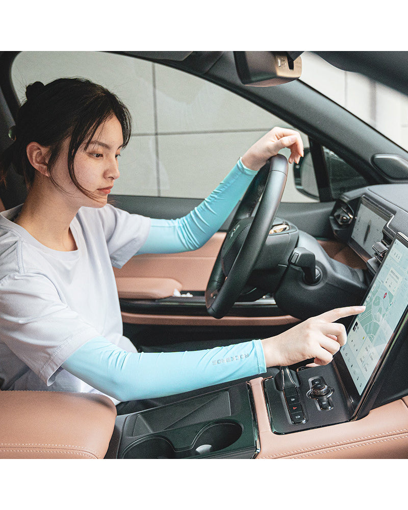 Outdoor Gradient Color Ice Silk Sun Protection Sleeves