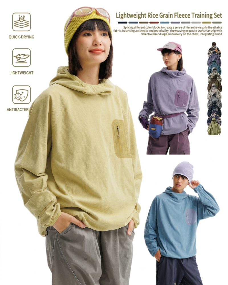 Outdoor Sports Unisex Lightweight Rice Grain Fleece Hoodie