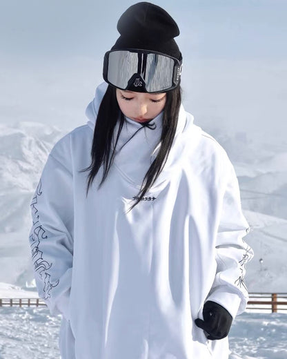 Ski Wear Windproof Oversize Hoodie - Unisex