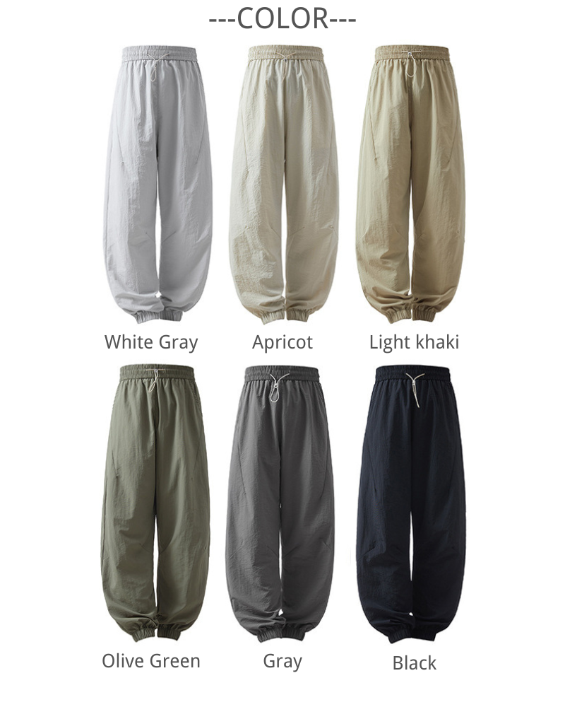 Summer Ice-Cool Outdoor Lightweight Hiking Pants