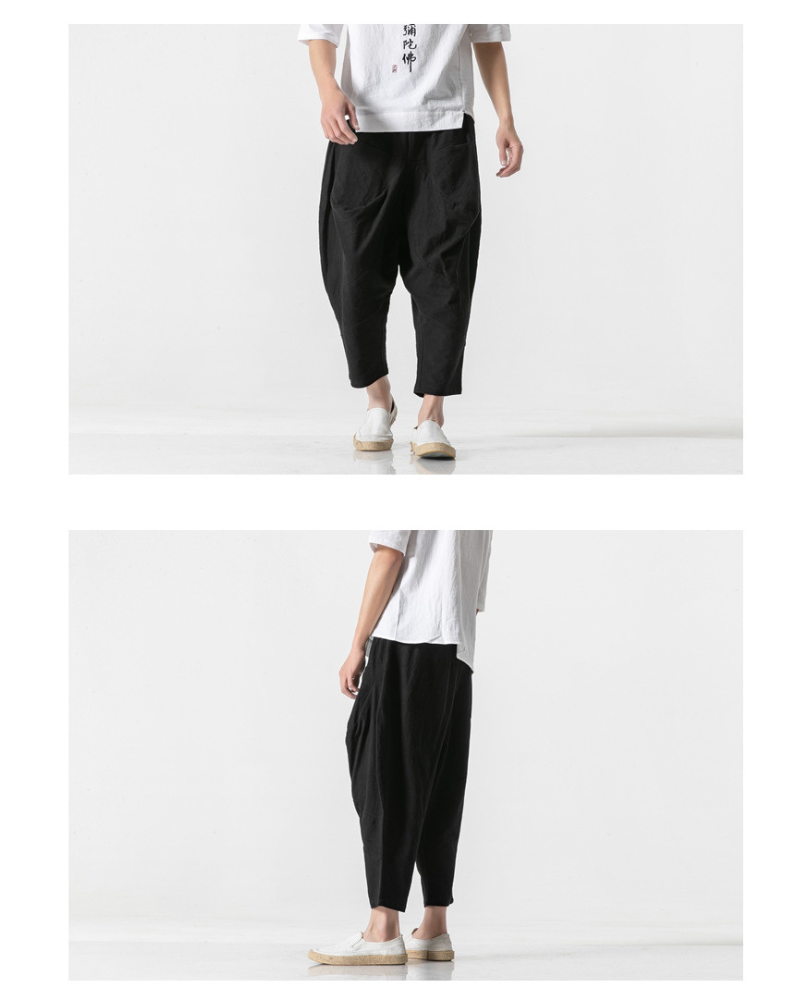 Techwear Street Loose Hakama Pants