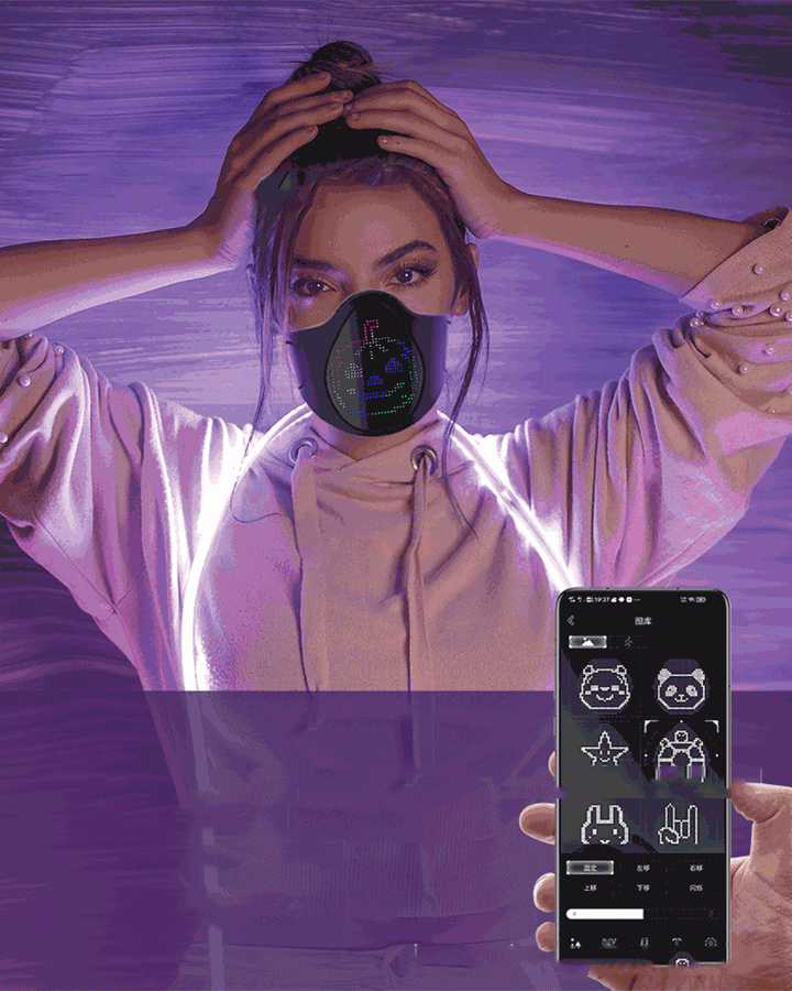 Cyberpunk Rhythmic Luminous Silicone Mask ( Customizable Text And Image Available) - Techwear Official