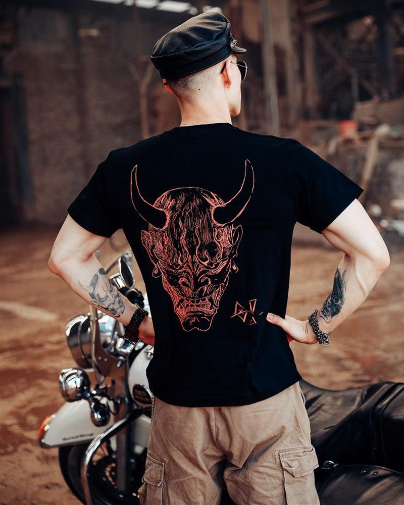 Give Free To You Tattoo T-Shirt - Techwear Official