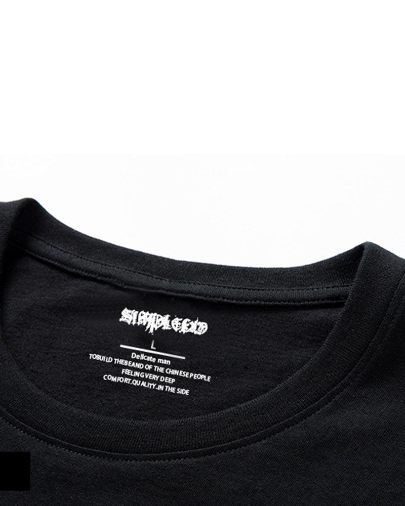 Give Free To You Tattoo T-Shirt - Techwear Official