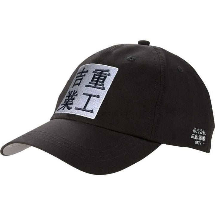 Good Life Baseball Cap - Techwear Official