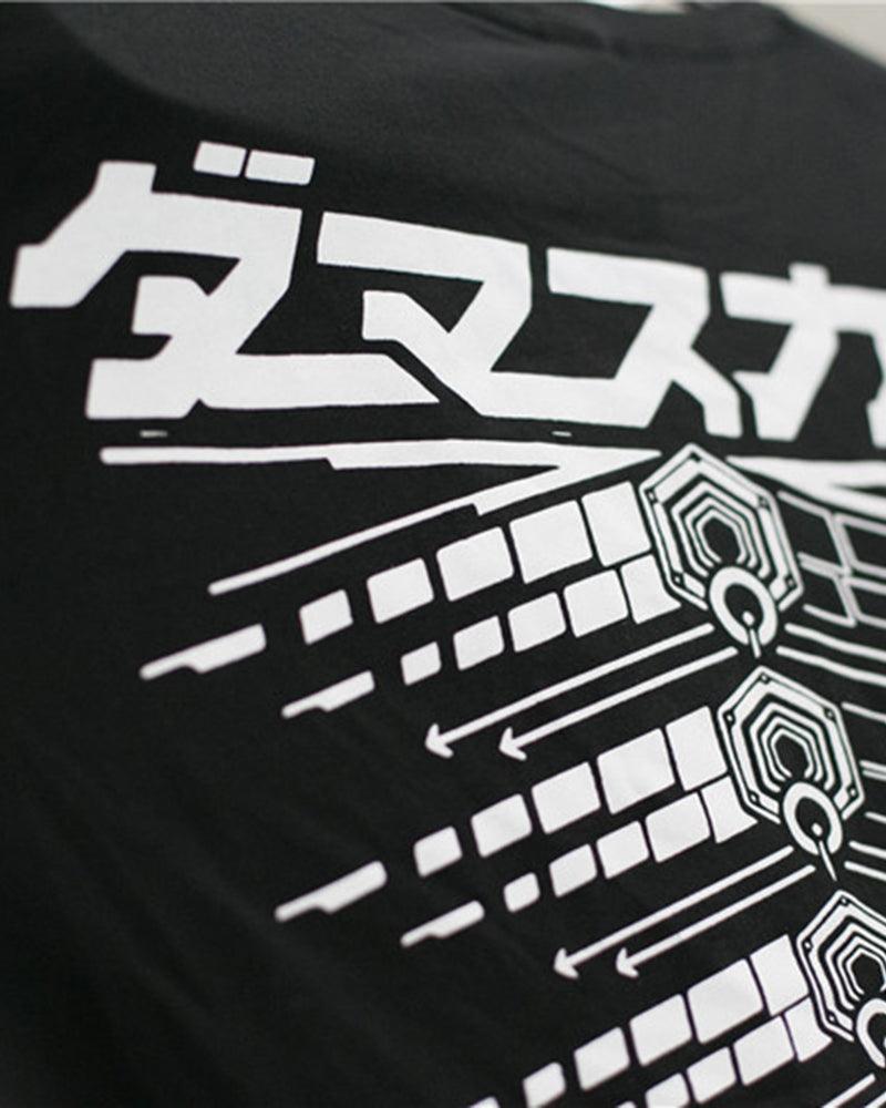 Light Tomorrow Dark T-Shirt - Techwear Official