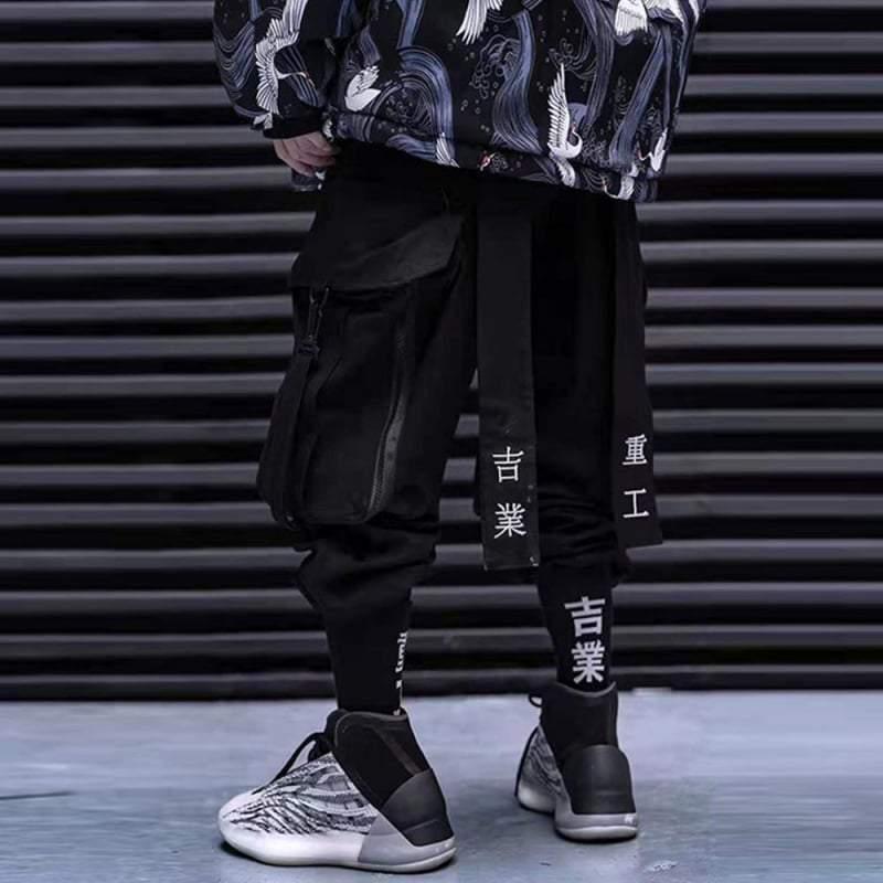 Man In The Mirror Techwear Pants - Techwear Official