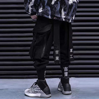 Man In The Mirror Techwear Pants - Techwear Official