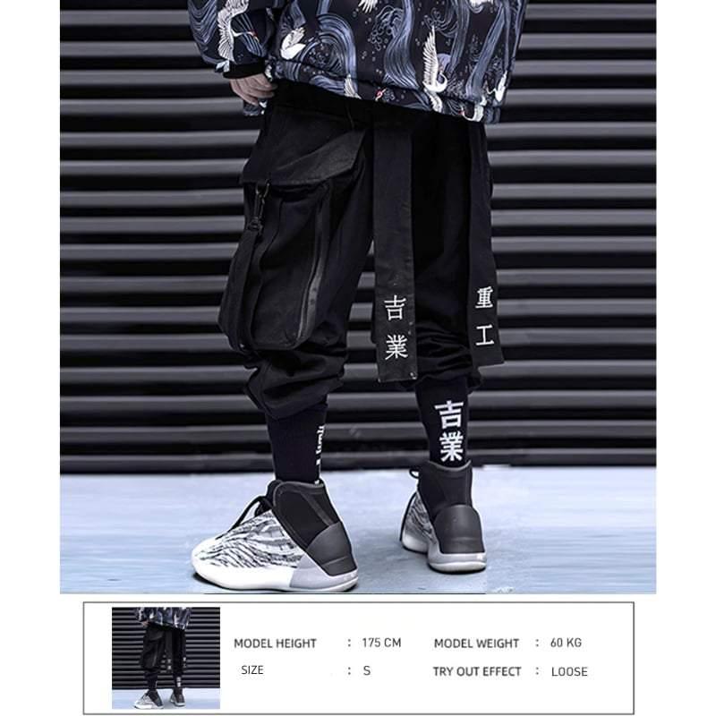 Man In The Mirror Techwear Pants - Techwear Official