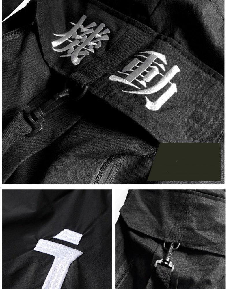 Man In The Mirror Techwear Letter Pants - Techwear Official