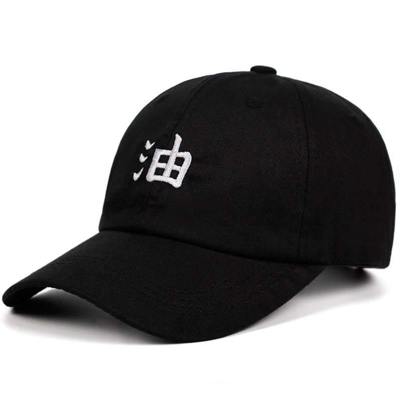 Stay Here Forever Kanji Cap - Techwear Official