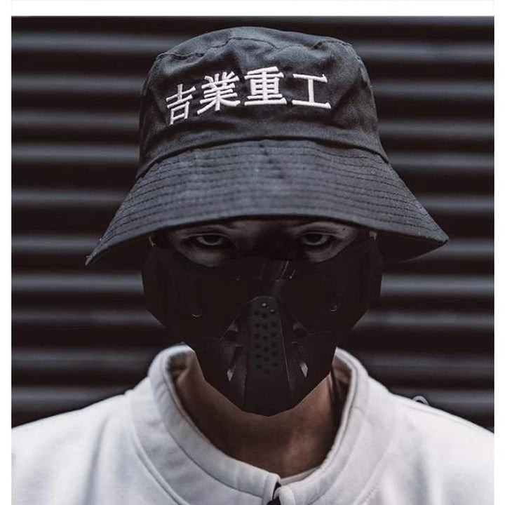 This Is My House Face Mask - Techwear Official
